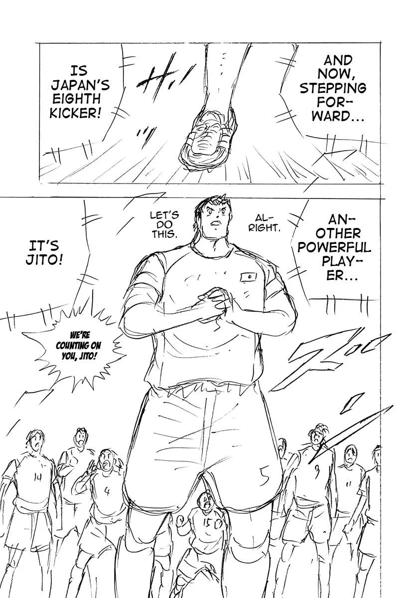 Captain Tsubasa - Rising Sun - FINALS Chapter 72 page 19