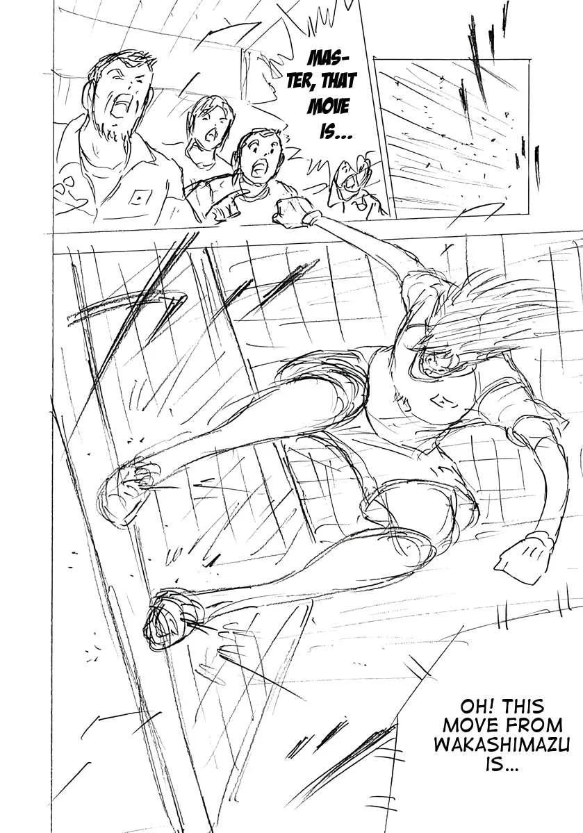 Captain Tsubasa - Rising Sun - FINALS Chapter 72 page 6