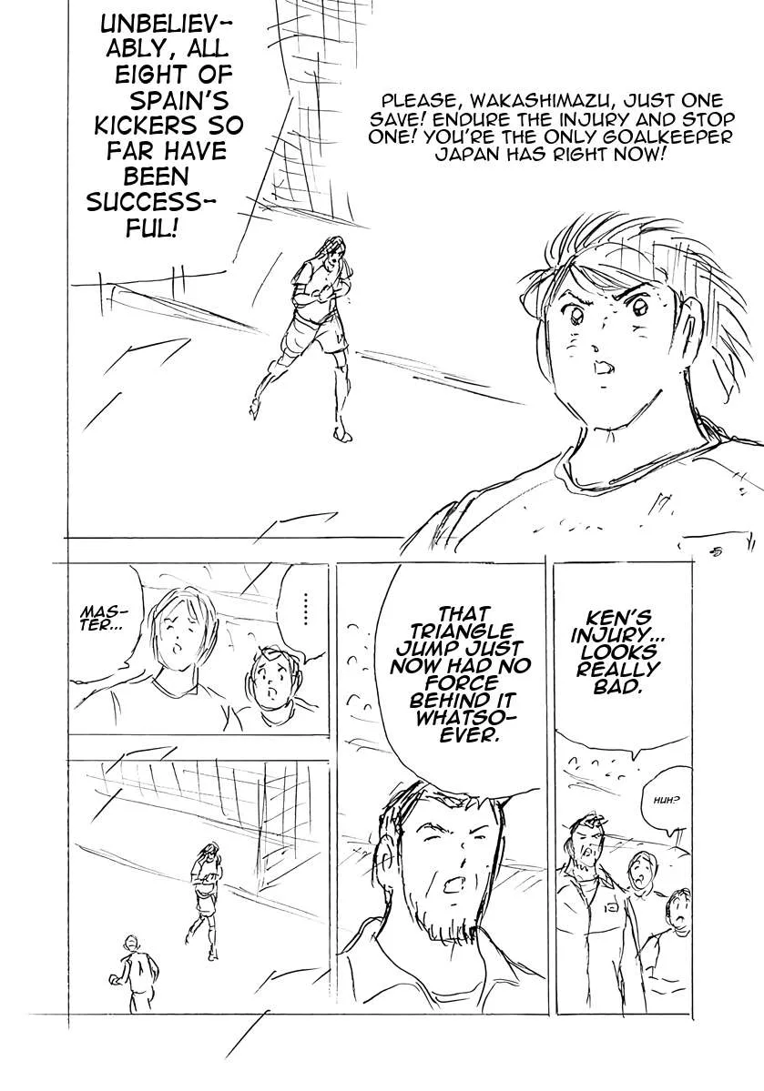Captain Tsubasa - Rising Sun - FINALS Chapter 72 page 18
