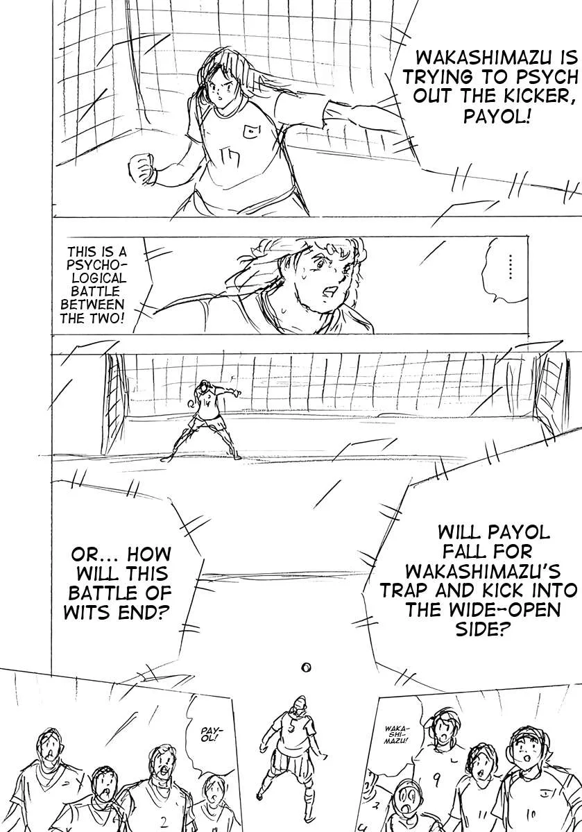 Captain Tsubasa - Rising Sun - FINALS Chapter 72 page 2