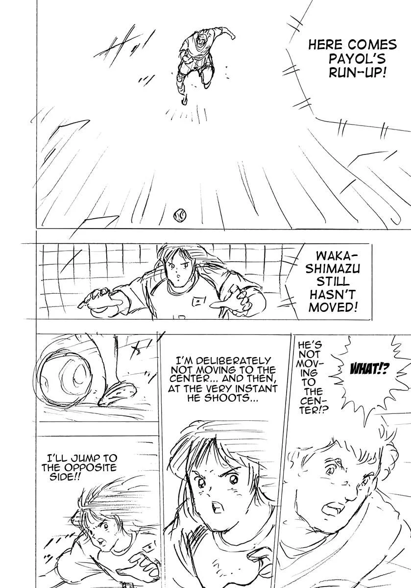Captain Tsubasa - Rising Sun - FINALS Chapter 72 page 4