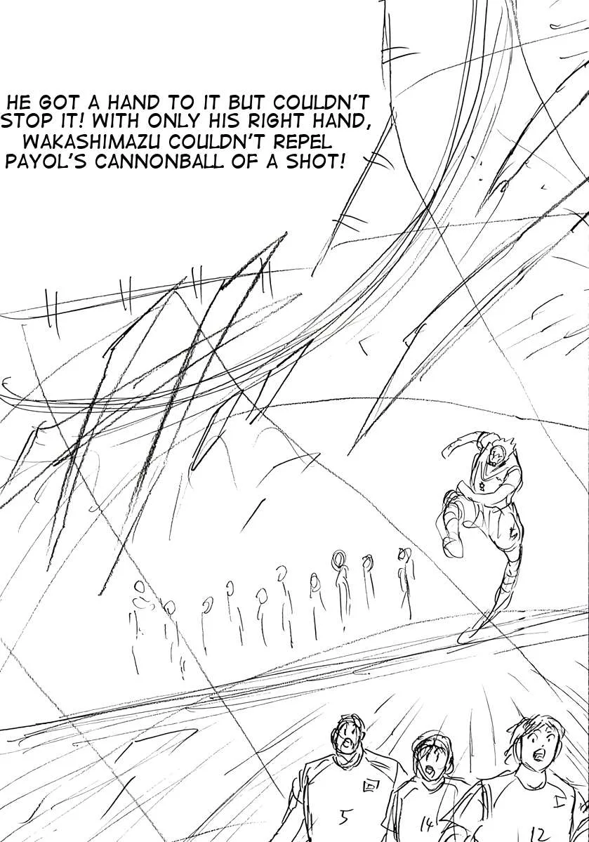 Captain Tsubasa - Rising Sun - FINALS Chapter 72 page 14