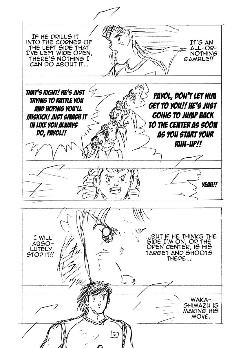 Captain Tsubasa - Rising Sun - FINALS Chapter 72 page 3