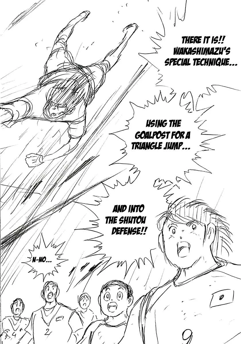 Captain Tsubasa - Rising Sun - FINALS Chapter 72 page 11