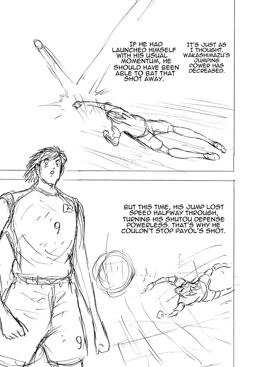 Captain Tsubasa - Rising Sun - FINALS Chapter 72 page 17