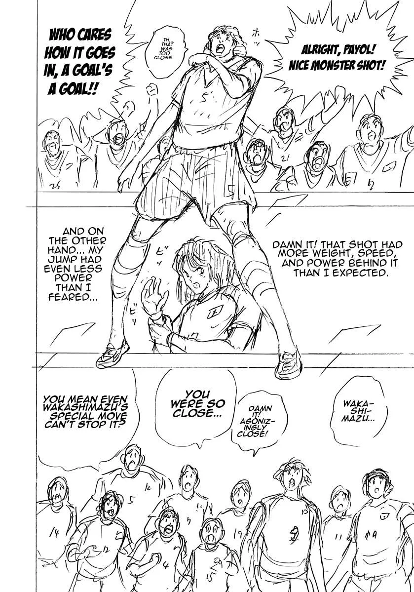 Captain Tsubasa - Rising Sun - FINALS Chapter 72 page 16