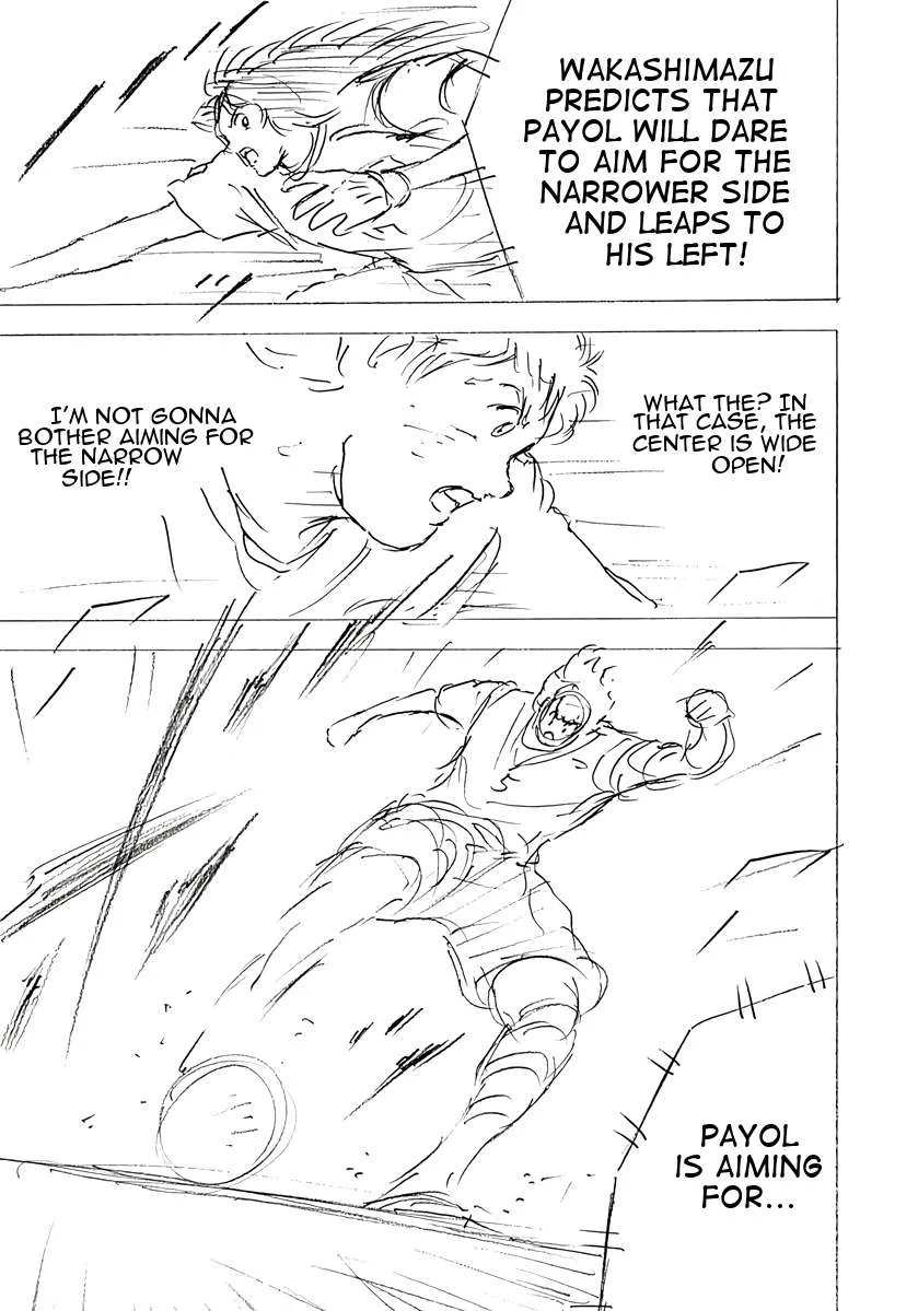 Captain Tsubasa - Rising Sun - FINALS Chapter 72 page 5
