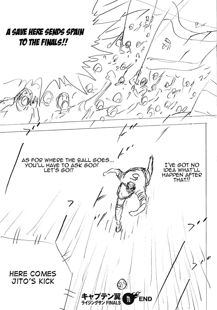 Captain Tsubasa - Rising Sun - FINALS Chapter 72 page 24