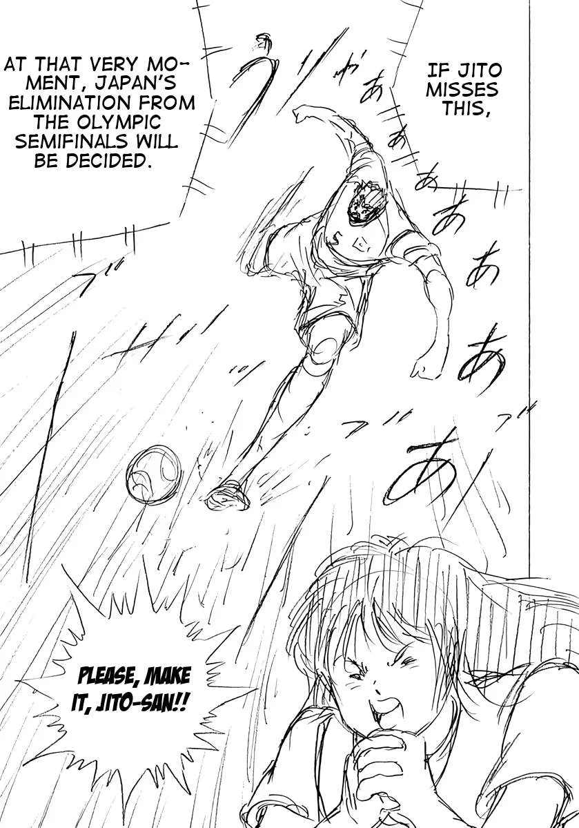 Captain Tsubasa - Rising Sun - FINALS Chapter 73 page 3