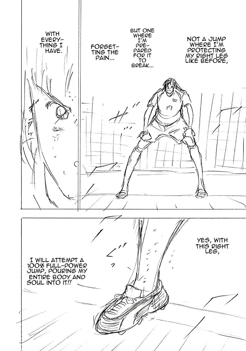 Captain Tsubasa - Rising Sun - FINALS Chapter 73 page 16
