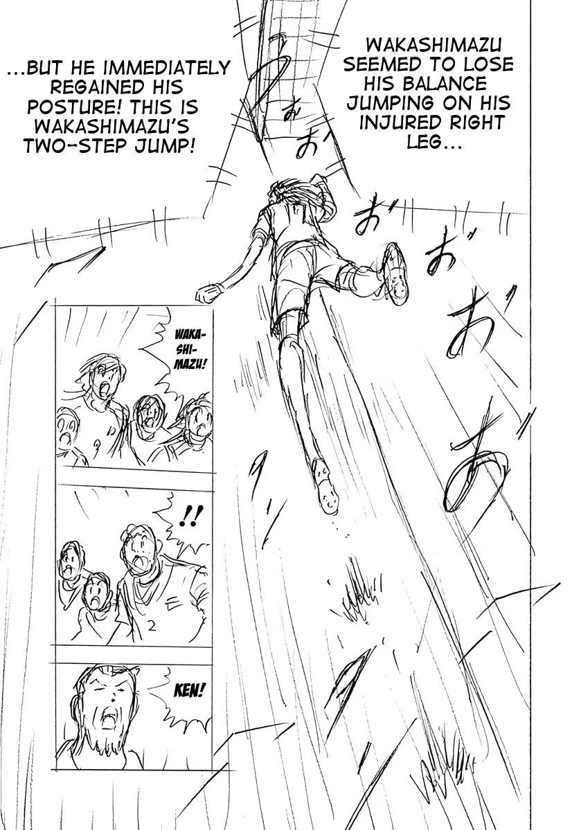 Captain Tsubasa - Rising Sun - FINALS Chapter 73 page 23