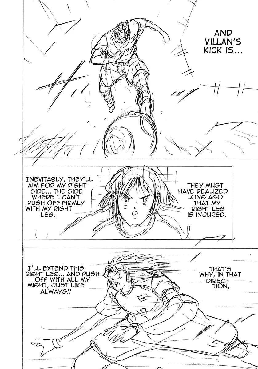 Captain Tsubasa - Rising Sun - FINALS Chapter 73 page 18
