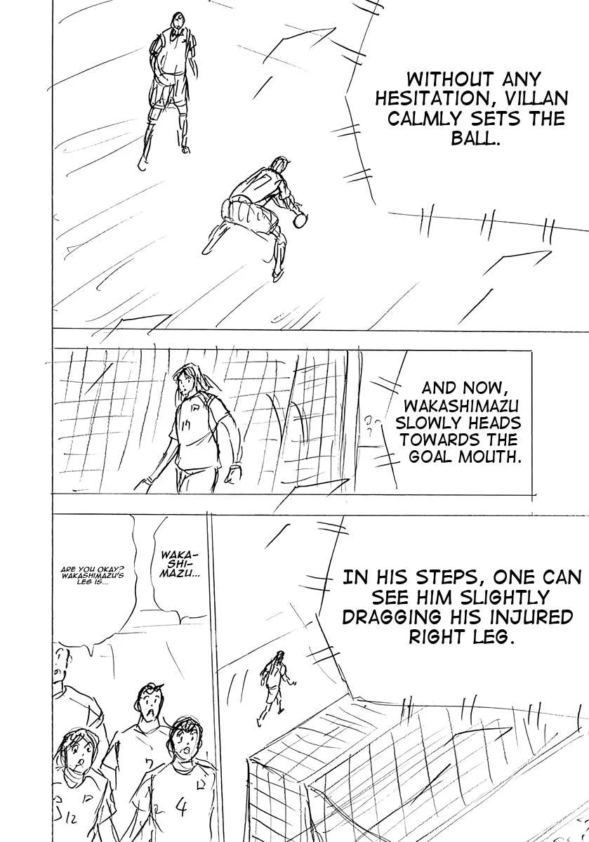 Captain Tsubasa - Rising Sun - FINALS Chapter 73 page 14