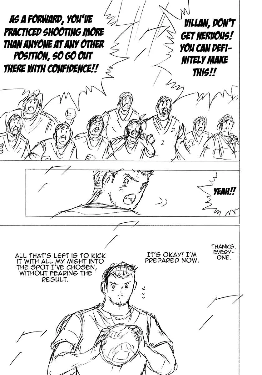 Captain Tsubasa - Rising Sun - FINALS Chapter 73 page 13