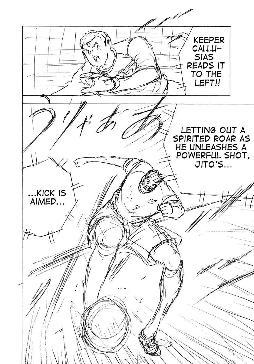 Captain Tsubasa - Rising Sun - FINALS Chapter 73 page 4