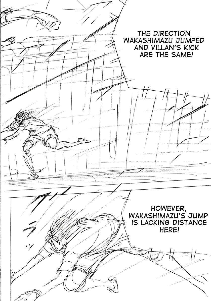 Captain Tsubasa - Rising Sun - FINALS Chapter 73 page 21