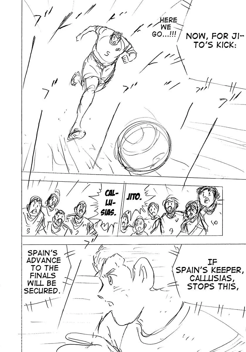 Captain Tsubasa - Rising Sun - FINALS Chapter 73 page 2