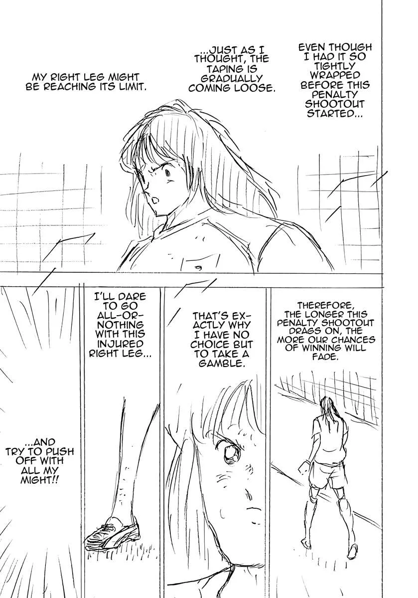 Captain Tsubasa - Rising Sun - FINALS Chapter 73 page 15