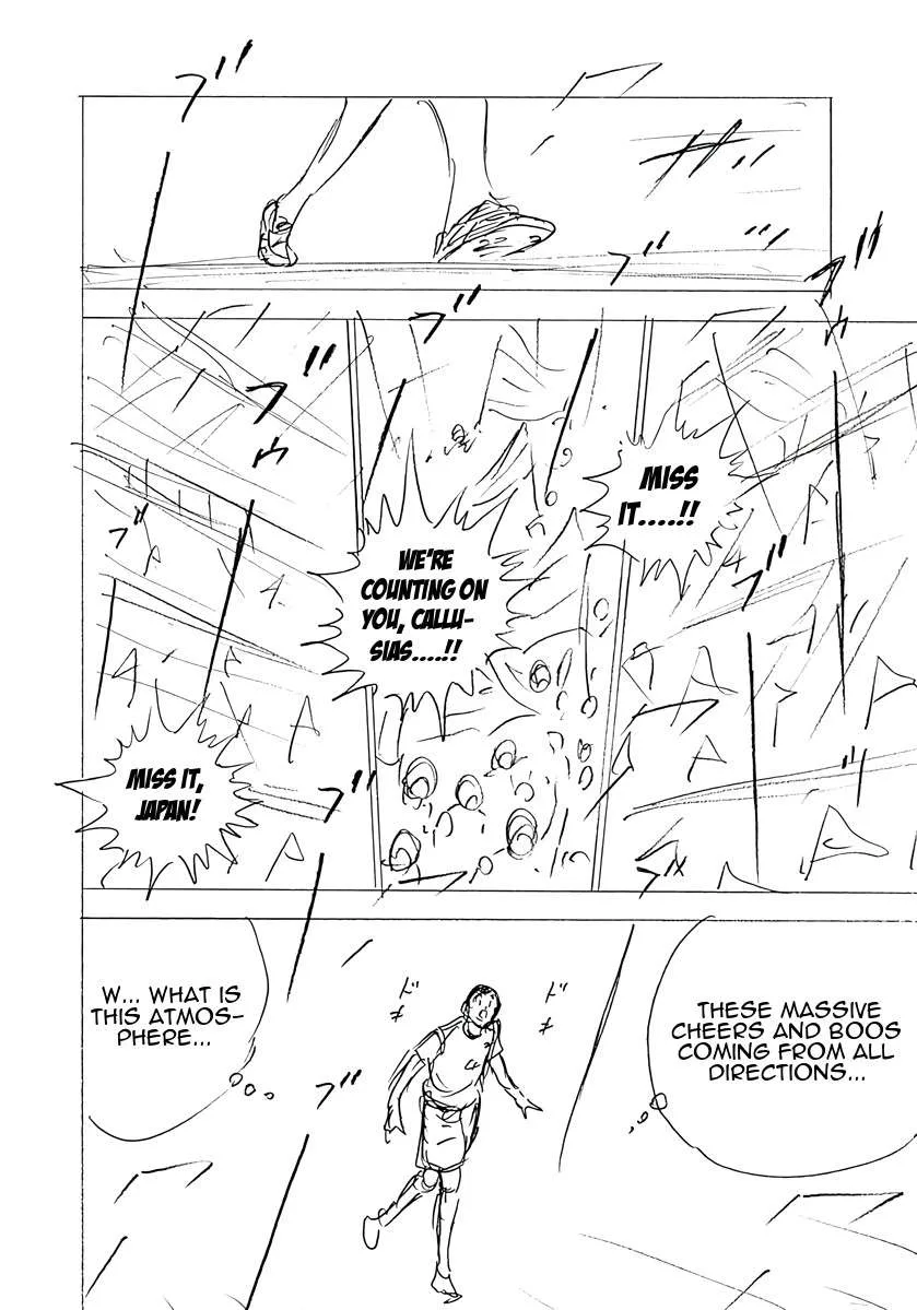 Captain Tsubasa - Rising Sun - FINALS Chapter 74 page 20