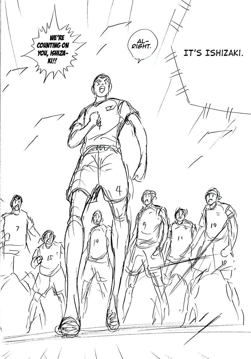 Captain Tsubasa - Rising Sun - FINALS Chapter 74 page 17