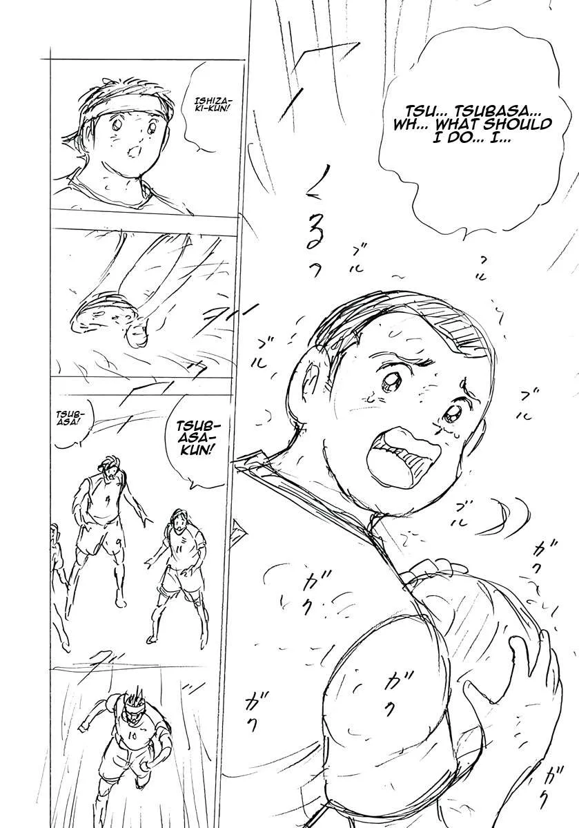 Captain Tsubasa - Rising Sun - FINALS Chapter 74 page 24