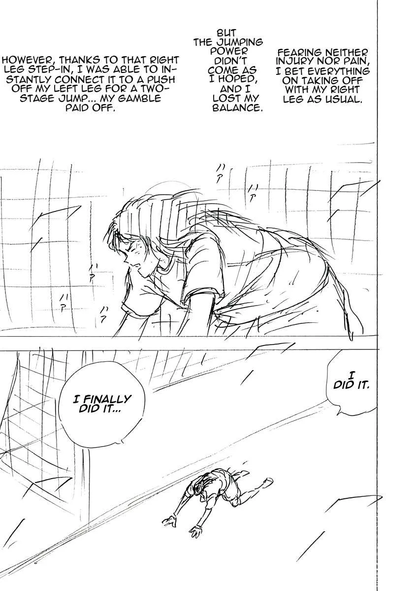 Captain Tsubasa - Rising Sun - FINALS Chapter 74 page 7