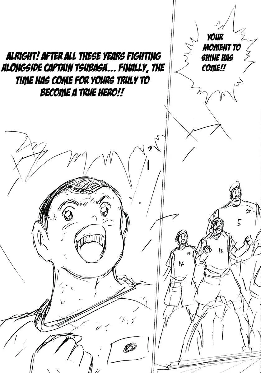 Captain Tsubasa - Rising Sun - FINALS Chapter 74 page 16