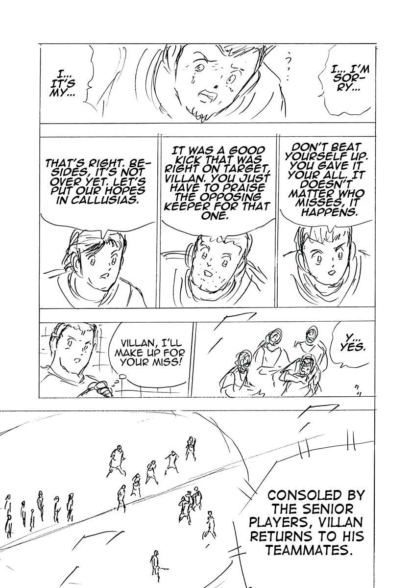 Captain Tsubasa - Rising Sun - FINALS Chapter 74 page 11