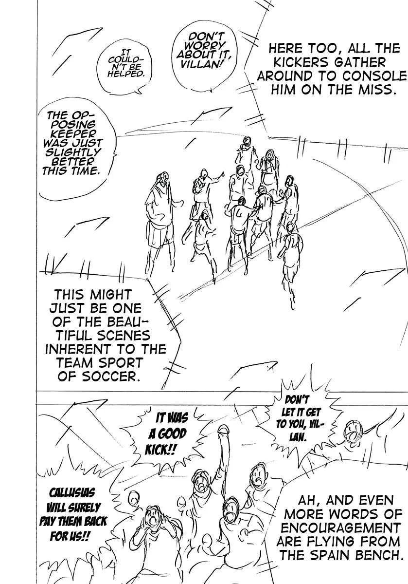 Captain Tsubasa - Rising Sun - FINALS Chapter 74 page 12