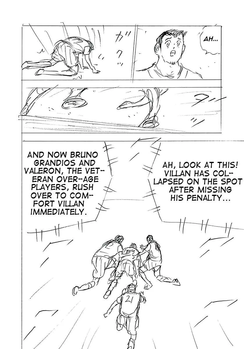 Captain Tsubasa - Rising Sun - FINALS Chapter 74 page 10