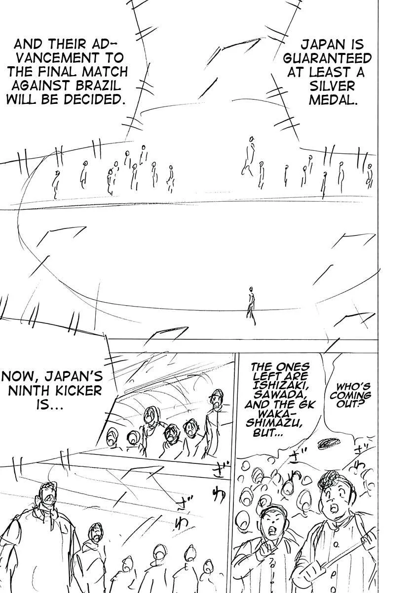 Captain Tsubasa - Rising Sun - FINALS Chapter 74 page 15