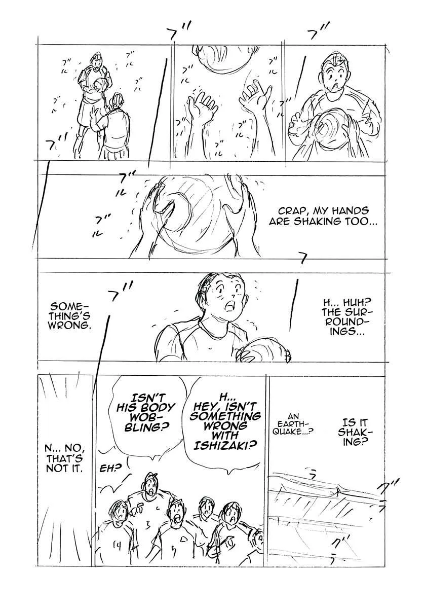 Captain Tsubasa - Rising Sun - FINALS Chapter 74 page 22