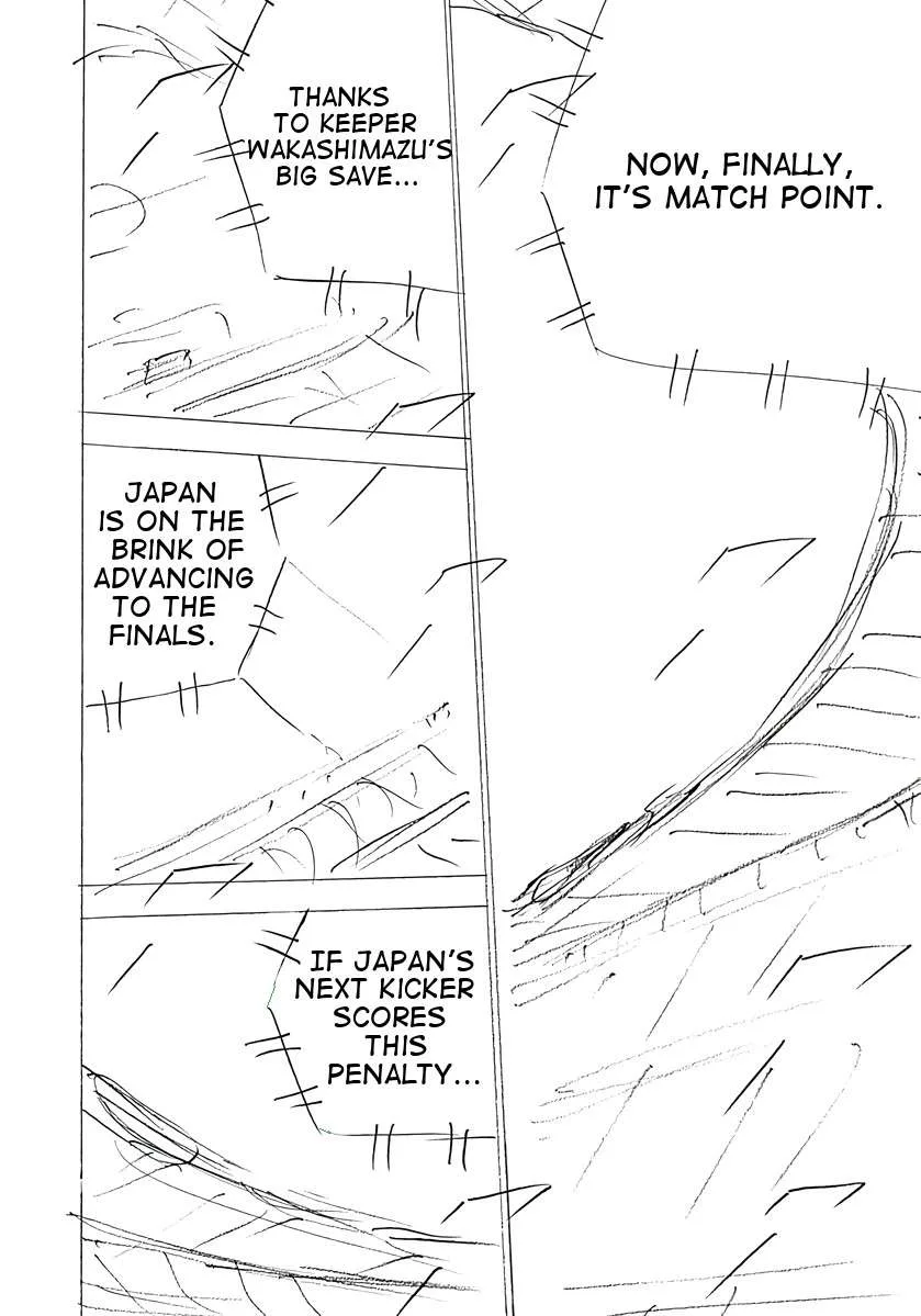 Captain Tsubasa - Rising Sun - FINALS Chapter 74 page 14