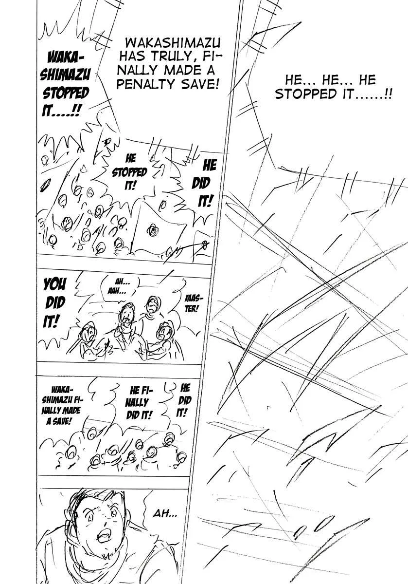 Captain Tsubasa - Rising Sun - FINALS Chapter 74 page 6