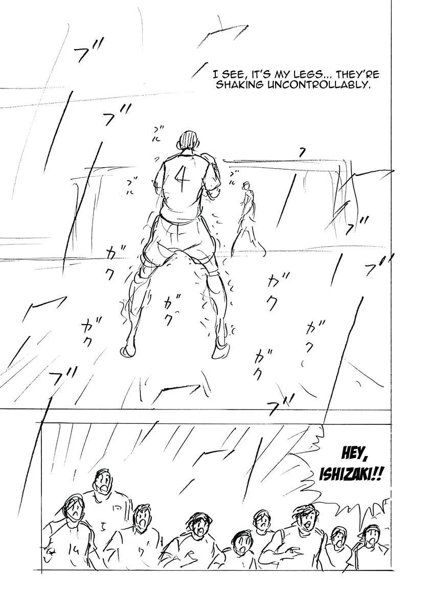 Captain Tsubasa - Rising Sun - FINALS Chapter 74 page 23