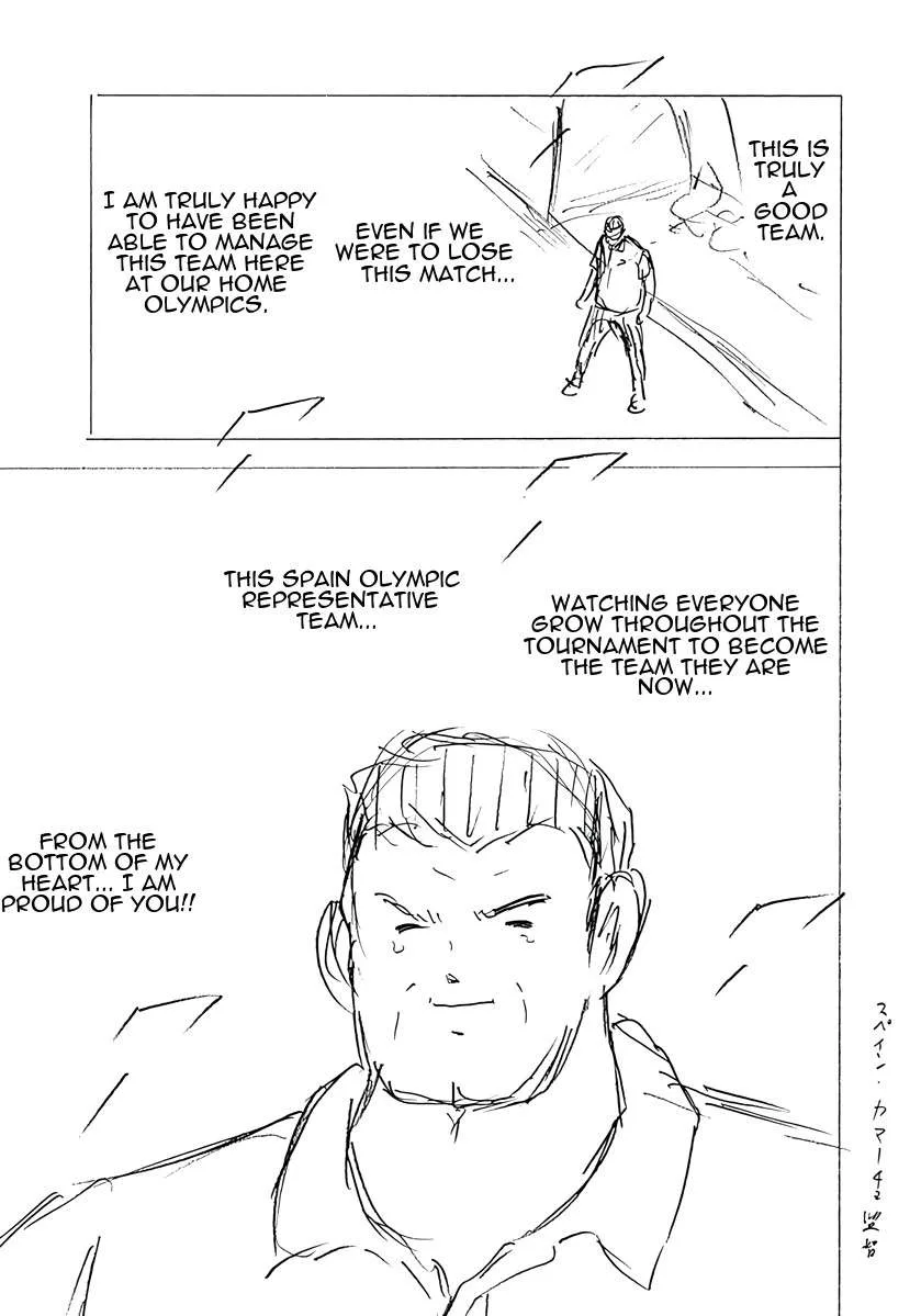 Captain Tsubasa - Rising Sun - FINALS Chapter 74 page 13