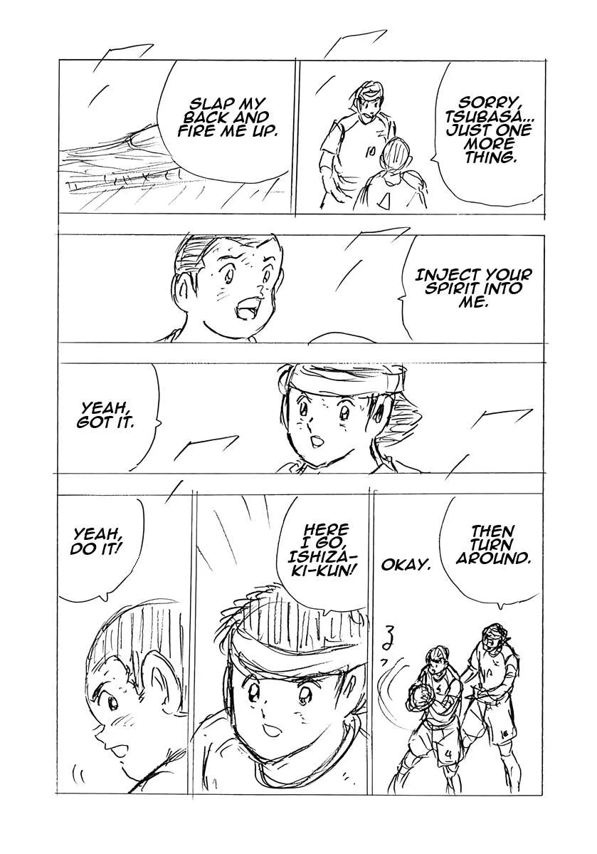 Captain Tsubasa - Rising Sun - FINALS Chapter 75 page 7