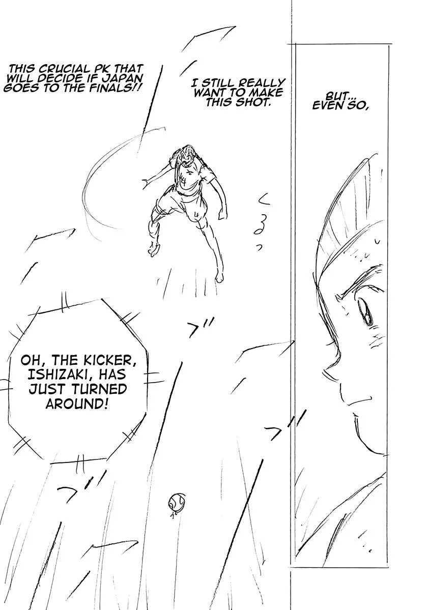 Captain Tsubasa - Rising Sun - FINALS Chapter 75 page 19
