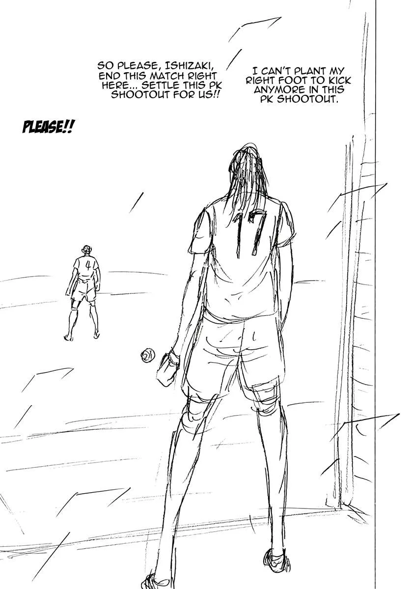 Captain Tsubasa - Rising Sun - FINALS Chapter 75 page 15