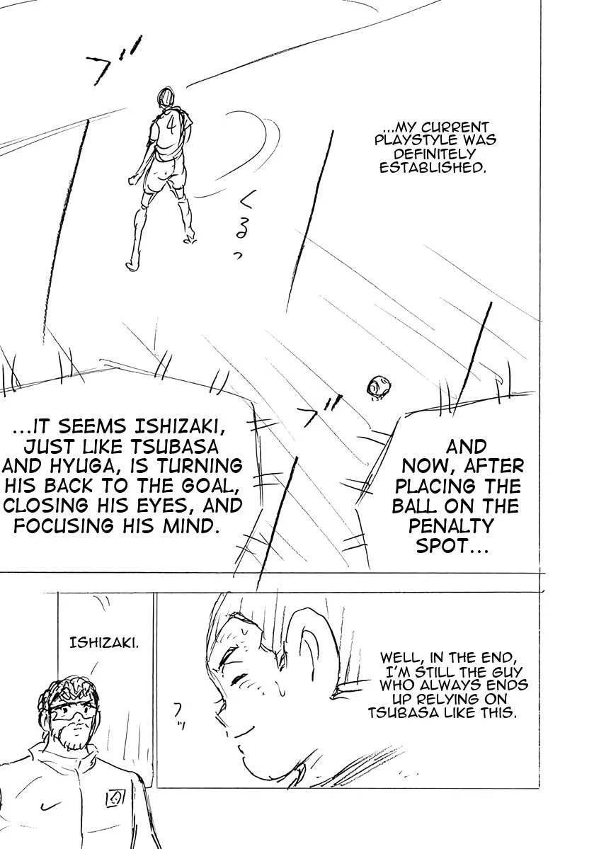 Captain Tsubasa - Rising Sun - FINALS Chapter 75 page 11