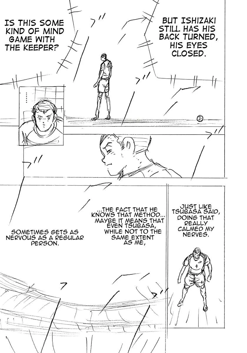 Captain Tsubasa - Rising Sun - FINALS Chapter 75 page 17