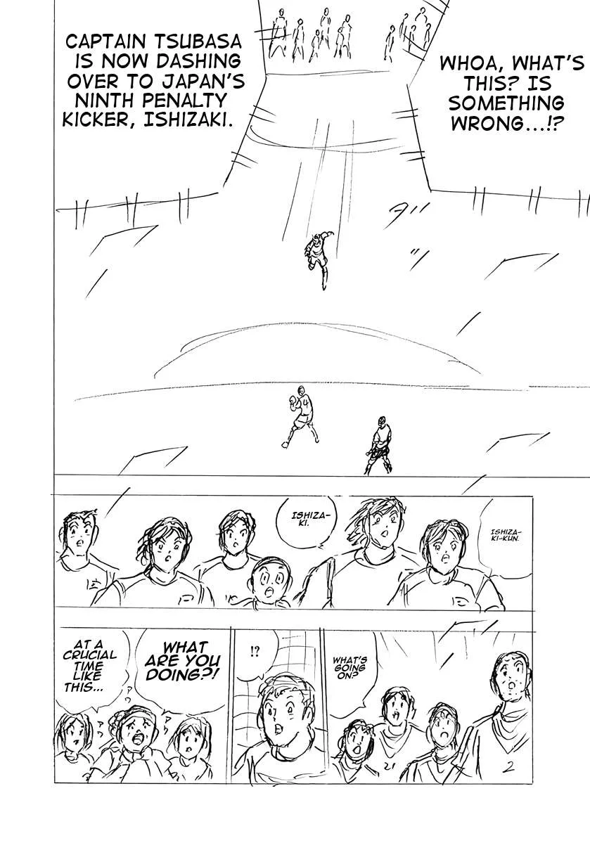 Captain Tsubasa - Rising Sun - FINALS Chapter 75 page 2