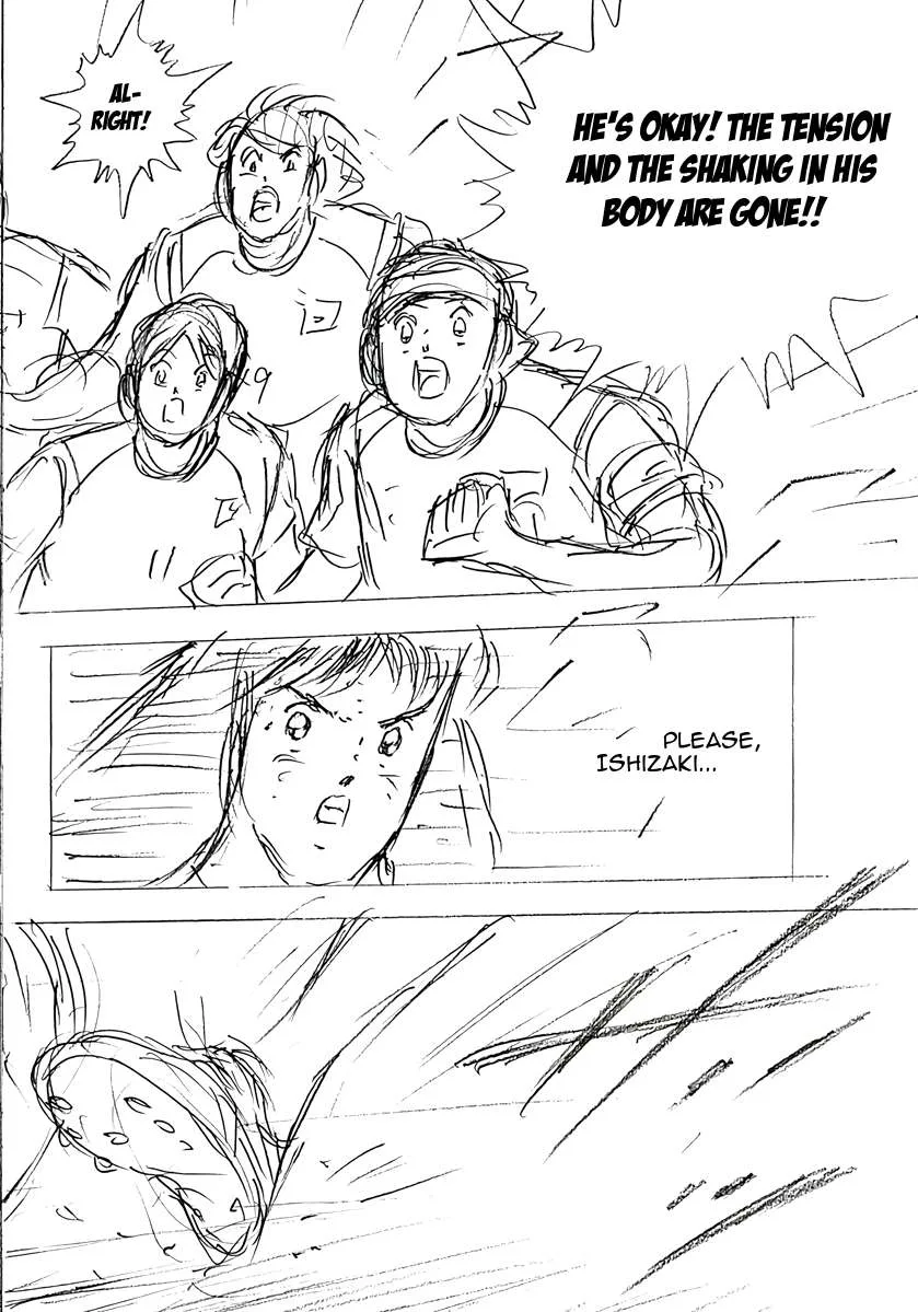 Captain Tsubasa - Rising Sun - FINALS Chapter 75 page 23