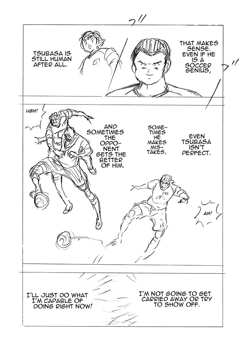 Captain Tsubasa - Rising Sun - FINALS Chapter 75 page 18