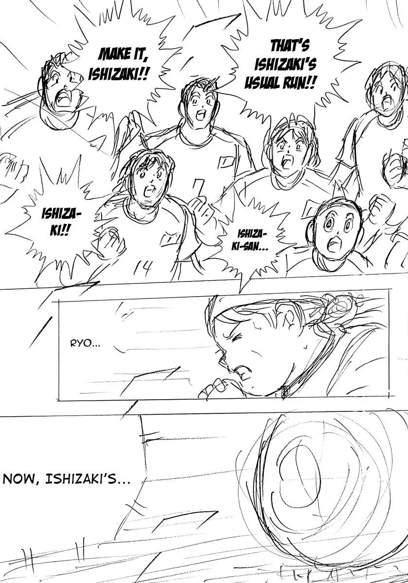 Captain Tsubasa - Rising Sun - FINALS Chapter 75 page 22