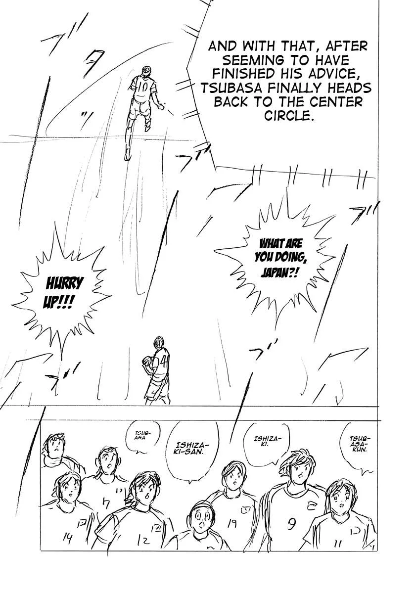 Captain Tsubasa - Rising Sun - FINALS Chapter 75 page 9