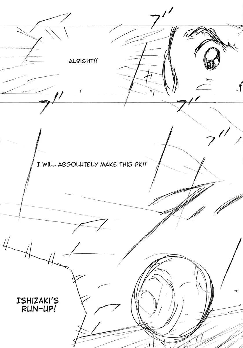 Captain Tsubasa - Rising Sun - FINALS Chapter 75 page 20