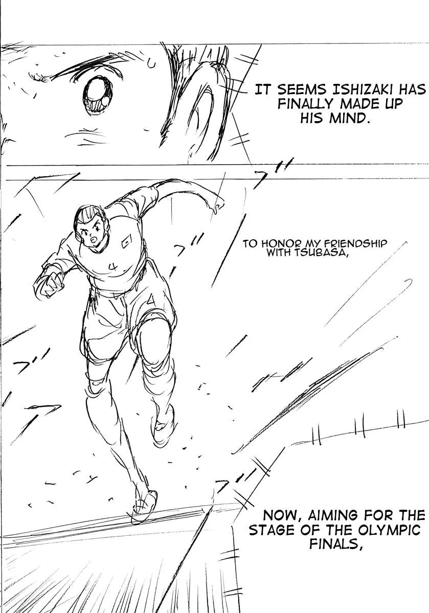 Captain Tsubasa - Rising Sun - FINALS Chapter 75 page 21