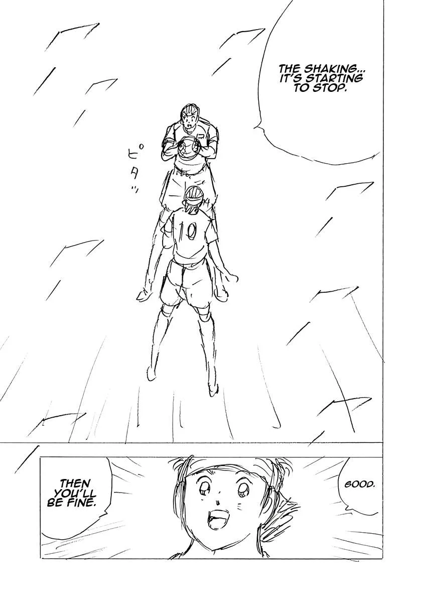 Captain Tsubasa - Rising Sun - FINALS Chapter 75 page 5