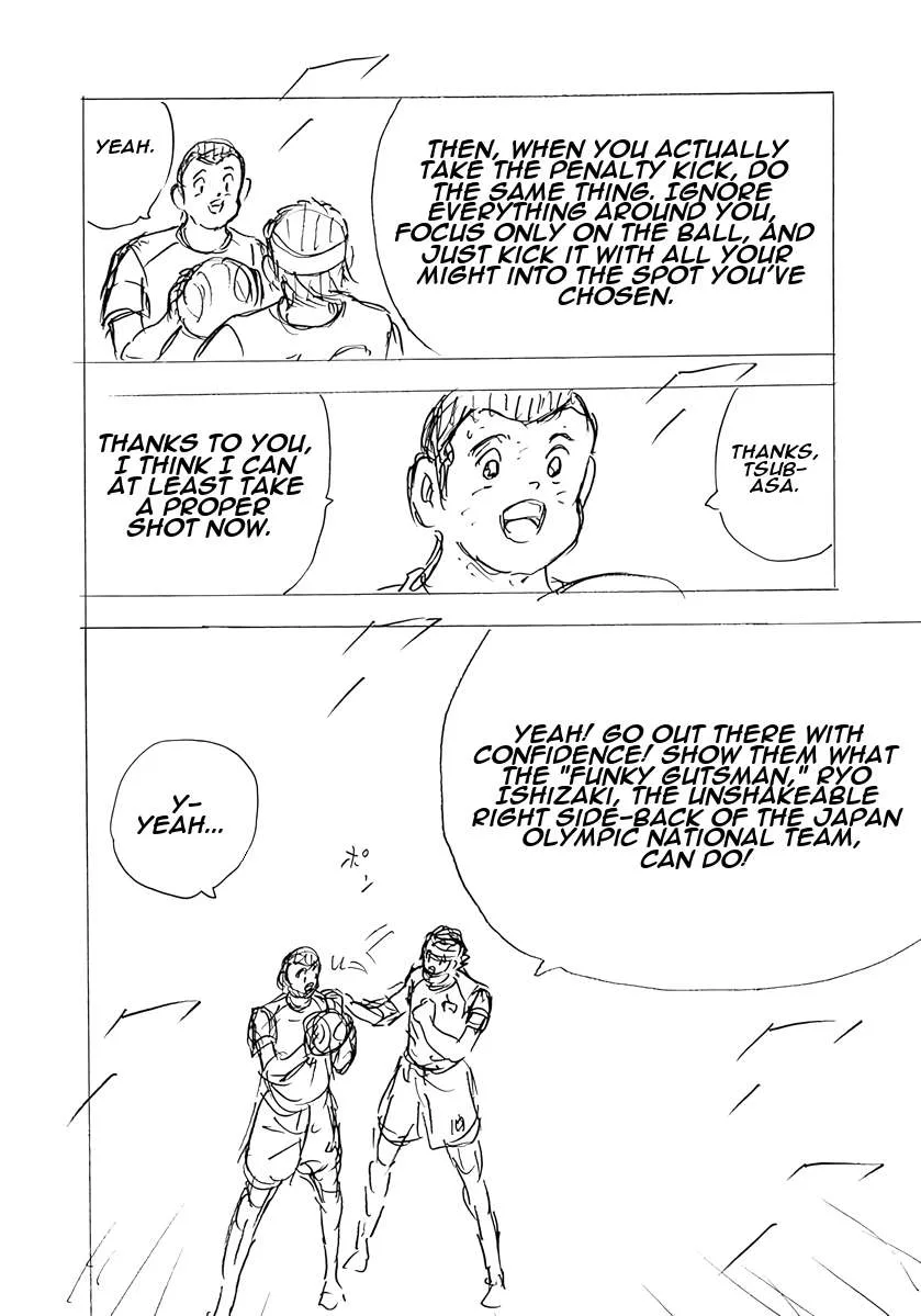 Captain Tsubasa - Rising Sun - FINALS Chapter 75 page 6